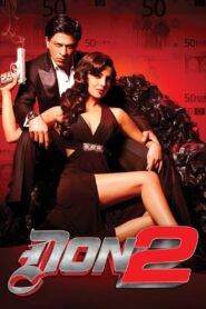 Don 2 (2011) Hindi HD