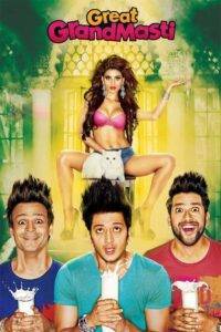 Great Grand Masti (2016) Hindi HD AMZN