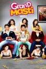 Grand Masti (2013) Hindi HD AMZN