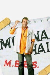 Munna Bhai M.B.B.S (2003) Hindi HD