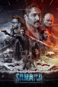 Samara (2023) Hindi Dubbed