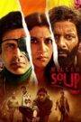 Killer Soup (2024) Hindi Season 1 Complete Netflix