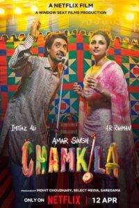 Amar Singh Chamkila (2024) Hindi HD Netflix