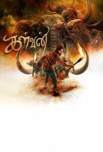 Kalvan (2024) Hindi Dubbed AMZN