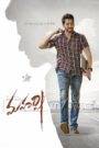 Maharshi (2024) Hindi Dubbed AMZN