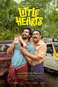 Baby, Sibi Aur Pyar [Little Hearts] (2025) Hindi Dubbed UltraPlay