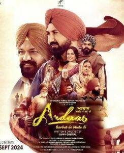 Ardaas (2016) Punjabi HD