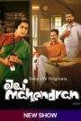 Jai Mahendran (2024) Hindi Season 1 Complete
