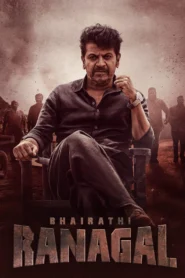 Bhairathi Ranagal (2024) Hindi Dubbed