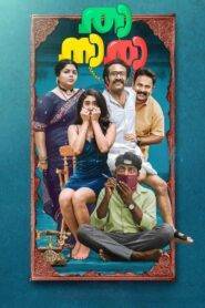 Thaanara (2024) Hindi Dubbed