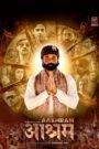 Aashram (2020) Hindi Season 2 Complete