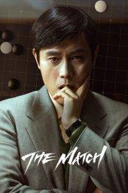 The Match (2025) Hindi Dubbed