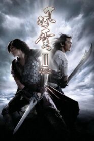 The Storm Warriors (2009) Hindi Dubbed