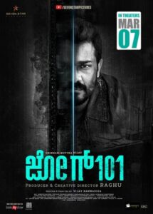 Jog 101 (2024) Hindi Dubbed
