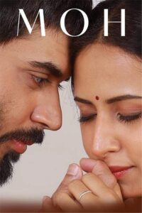 Moh (2022) Punjabi HD Itunes