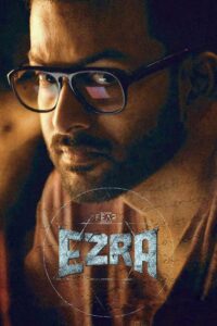 Ezra (2017) Hindi Dubbed