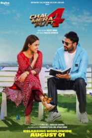 Chal Mera Putt 4 (2025) Punjabi HD