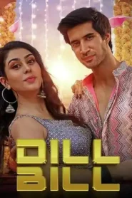 Yeh Dil Bill (2025) Hindi Dubbed