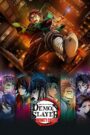 Demon Slayer: Kimetsu no Yaiba Infinity Castle (2025) Hindi Dubbed