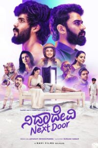 Nidradevi Next Door (2025) Hindi Dubbed TS