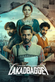 Lakadbaggey (2025) Punjabi HD