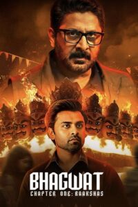 Bhagwat – Chapter One: Raakshas (2025) Hindi HD ZEE5