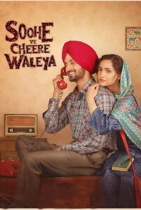 Soohe Ve Cheere Waleya (2025) Punjabi HD