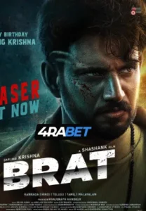Brat (2025) Hindi Dubbed HD AMZN