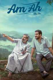Doosri Maa [Am Ah] (2025) Hindi Dubbed AMZN