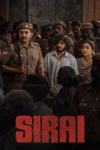 Sirai (2025)