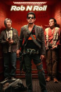 Rob N Roll (2024) Hindi Dubbed