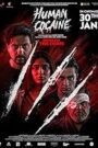 HUMAN COCAINE (2026) Hindi HDTC