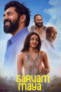 Sarvam Maya (2025) Hindi Dubbed JioHotstar