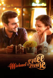 Michael’s Coffee House (2021) Hindi Dubbed