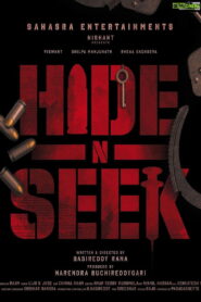 Hide N Seek (2024) Hindi Dubbed UNCUT