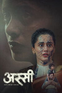 Assi (2026) Hindi HDTC
