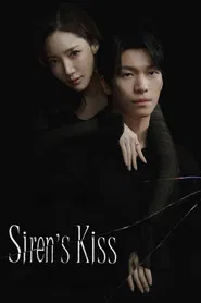 Sirens Kiss (2026) Hindi Season 1 Complete