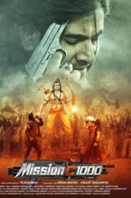 Mission C1000 (2025) Hindi HDTC