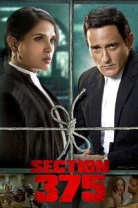 Section 375 (2019) Hindi Dubbed