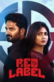Red Label (2026) Tamil HD