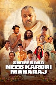 Shree Baba Neeb Karori Maharaj (2026) Hindi HDTC