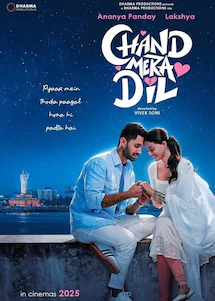 Chand Mera Dil (2026) Hindi HD APTV