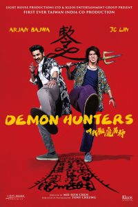 Demon Hunters (2025) Hindi Dubbed JIoHotstar