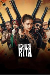 Revolver Rita (2025) Hindi Dubbed Netflix