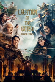 Creation of the Gods 2: Demon Force (2025) Hindi Dubbed