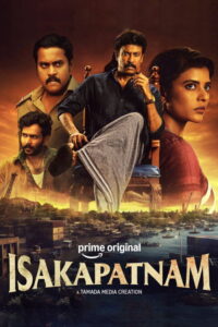 Isakapatnam (2026) Hindi Season 1 Complete AMZN