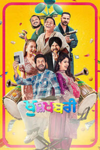Khushkhabri (2026) Punjabi HD