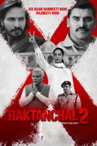 Raktanchal (2022) Hindi Season 2 Complete AMZN