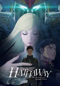 MOBILE SUIT GUNDAM HATHAWAY The Sorcery of Nymph Circe (2026) Hindi Dubbed