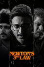 Newtons 3rd Law (2026) Hindi Dubbed Netflix